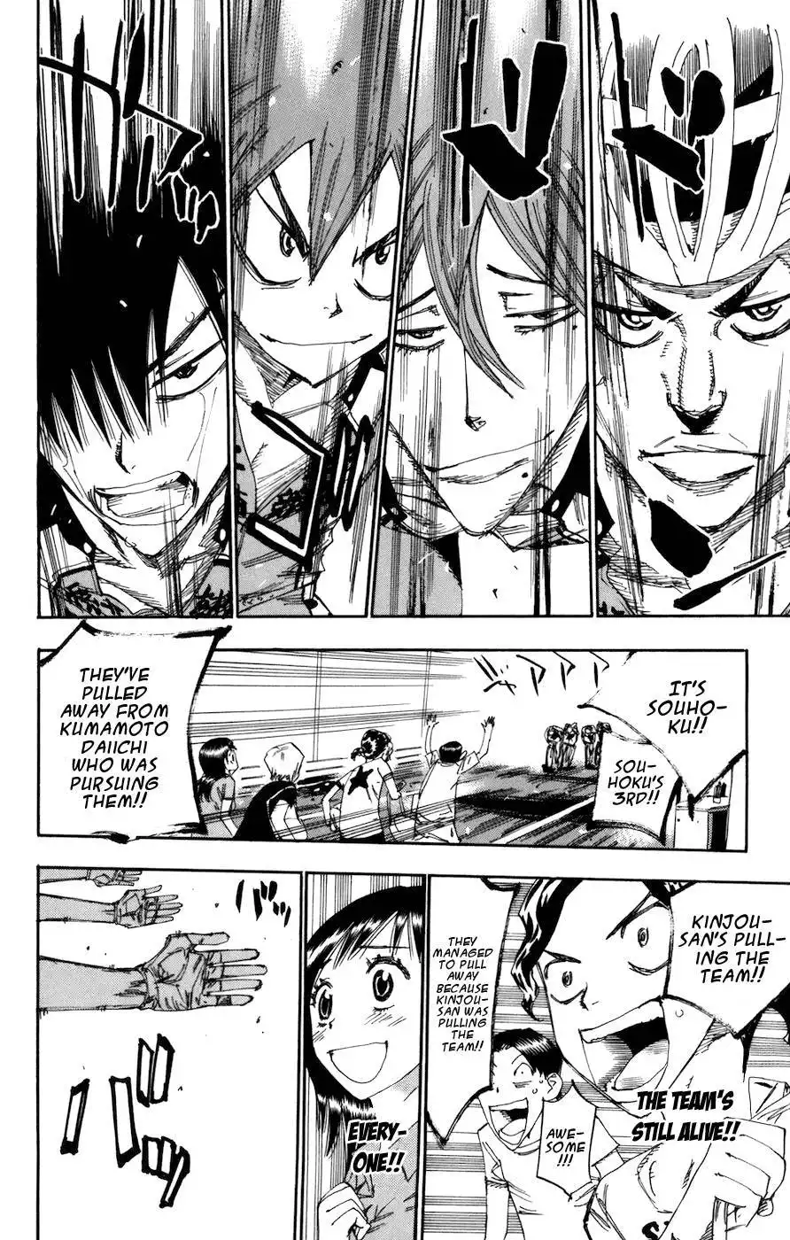 Yowamushi Pedal Chapter 130 13